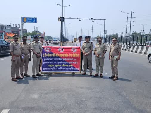 सावधान! दिल्ली-मेरठ एक्सप्रेस-वे पर प्रतिबंधित वाहनों के खिलाफ गाजियाबाद पुलिस का बड़ा एक्शन, ₹20,000 तक के जुर्माने का प्रहार